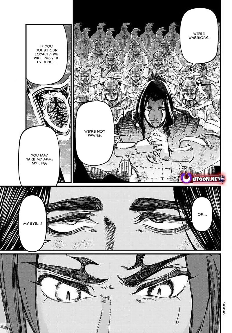 Shoukoku No Altair Gaiden Toukoku No Subaru Chapter 23 Page 33