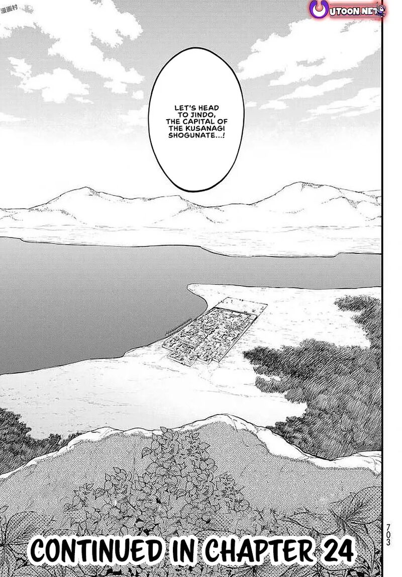 Shoukoku No Altair Gaiden Toukoku No Subaru Chapter 23 Page 37