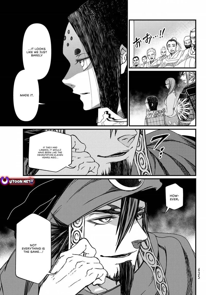 Shoukoku No Altair Gaiden Toukoku No Subaru Chapter 24 Page 10