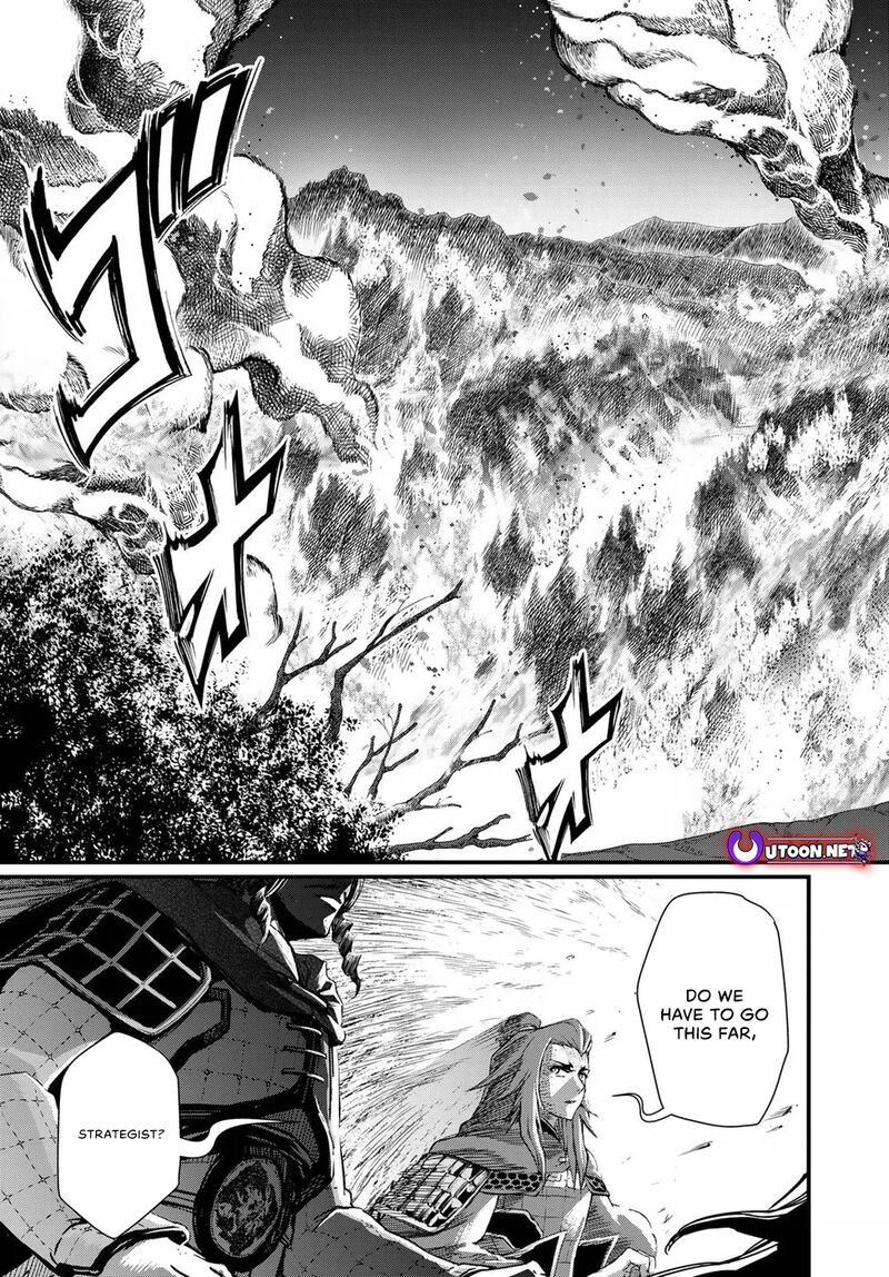 Shoukoku No Altair Gaiden Toukoku No Subaru Chapter 24 Page 22