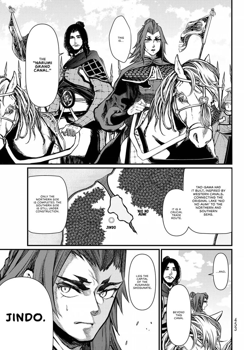 Shoukoku No Altair Gaiden Toukoku No Subaru Chapter 24 Page 28