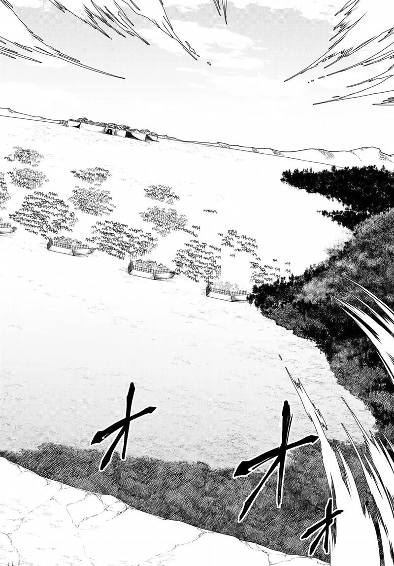 Shoukoku No Altair Gaiden Toukoku No Subaru Chapter 24 Page 29