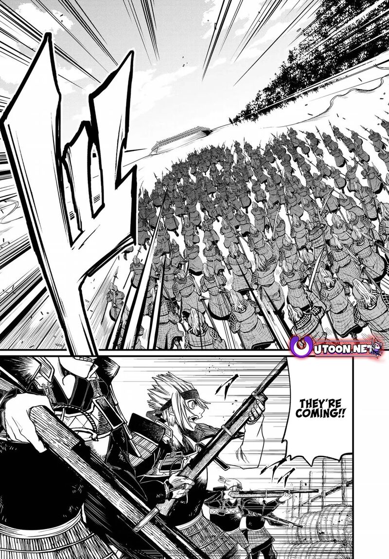 Shoukoku No Altair Gaiden Toukoku No Subaru Chapter 25 Page 10