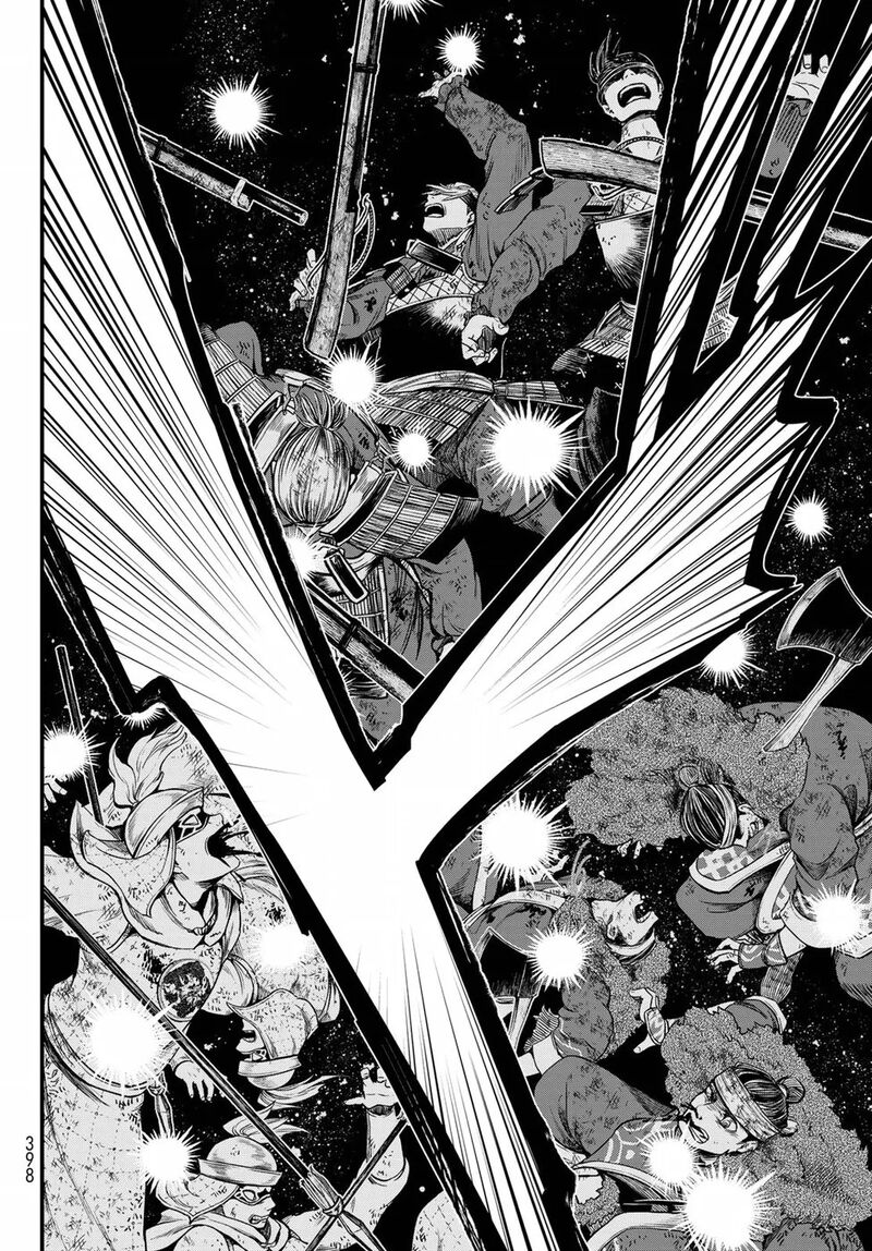 Shoukoku No Altair Gaiden Toukoku No Subaru Chapter 25 Page 21