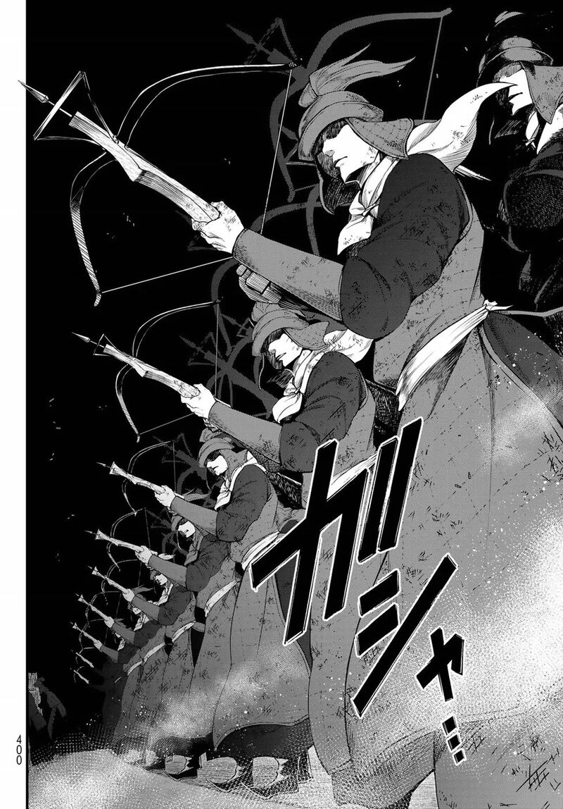 Shoukoku No Altair Gaiden Toukoku No Subaru Chapter 25 Page 23