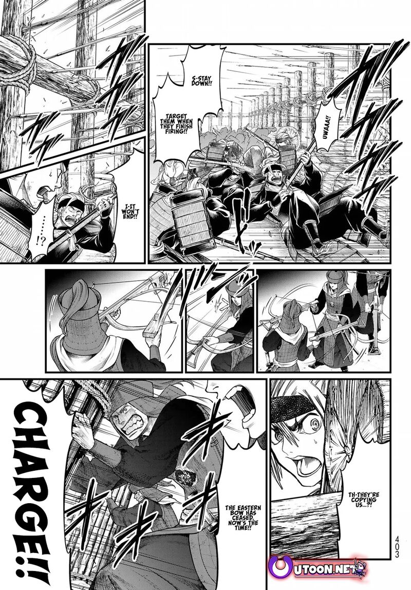 Shoukoku No Altair Gaiden Toukoku No Subaru Chapter 25 Page 26