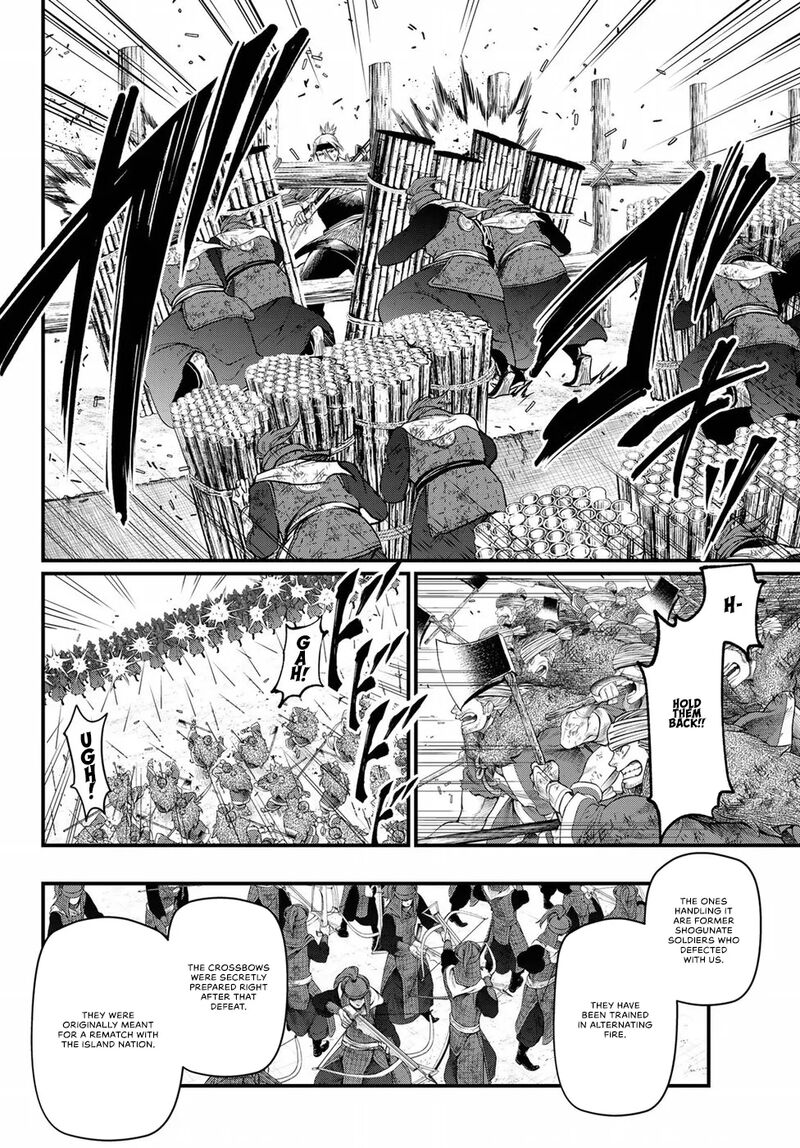 Shoukoku No Altair Gaiden Toukoku No Subaru Chapter 25 Page 27