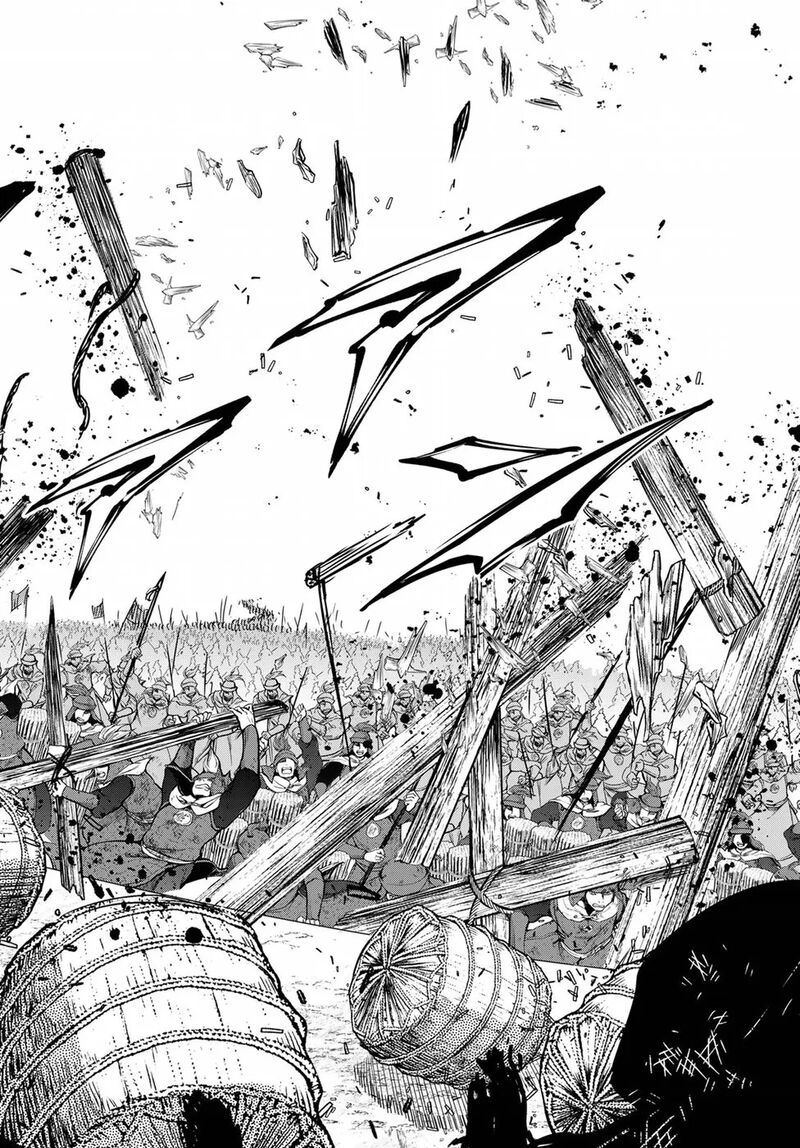 Shoukoku No Altair Gaiden Toukoku No Subaru Chapter 25 Page 29