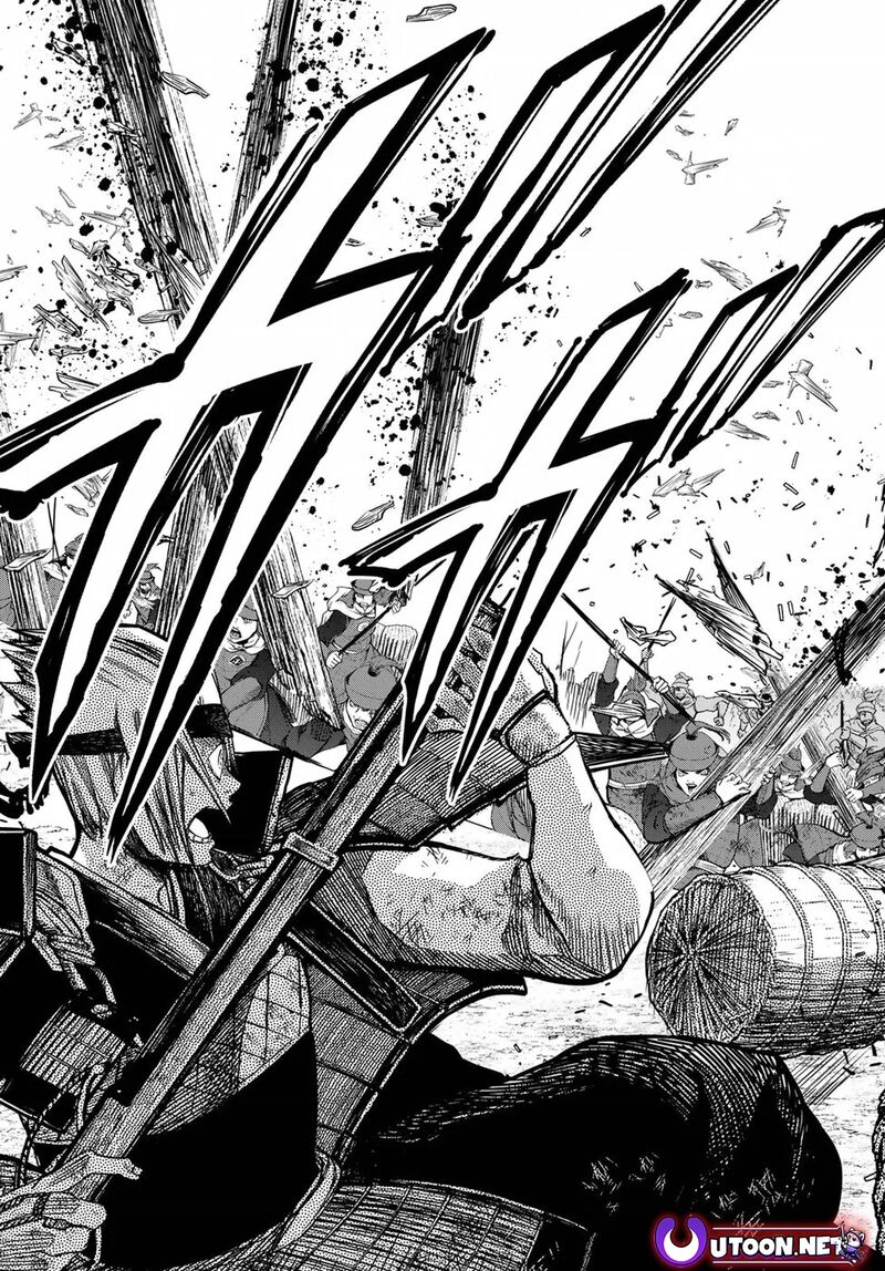 Shoukoku No Altair Gaiden Toukoku No Subaru Chapter 25 Page 30