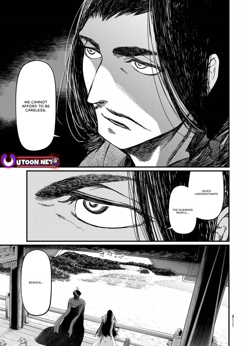 Shoukoku No Altair Gaiden Toukoku No Subaru Chapter 25 Page 34