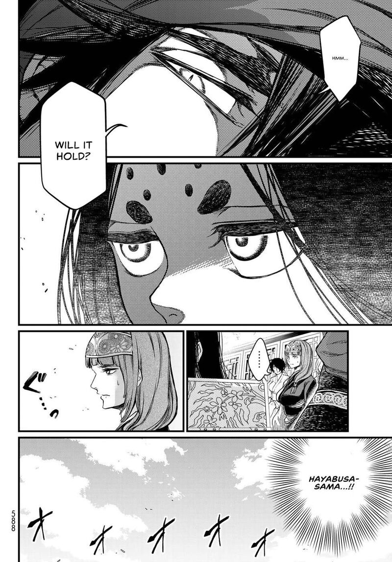 Shoukoku No Altair Gaiden Toukoku No Subaru Chapter 26 Page 14