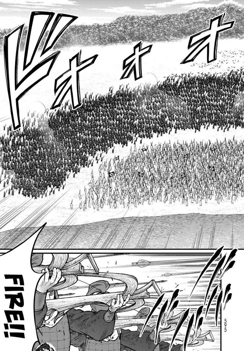 Shoukoku No Altair Gaiden Toukoku No Subaru Chapter 26 Page 21