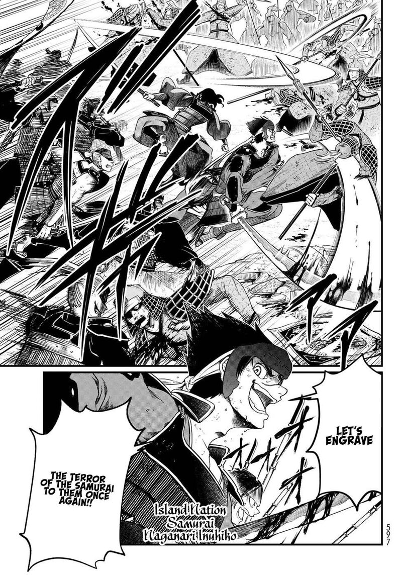 Shoukoku No Altair Gaiden Toukoku No Subaru Chapter 26 Page 23