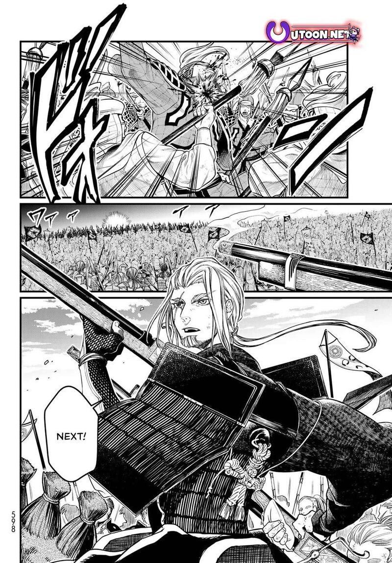 Shoukoku No Altair Gaiden Toukoku No Subaru Chapter 26 Page 24
