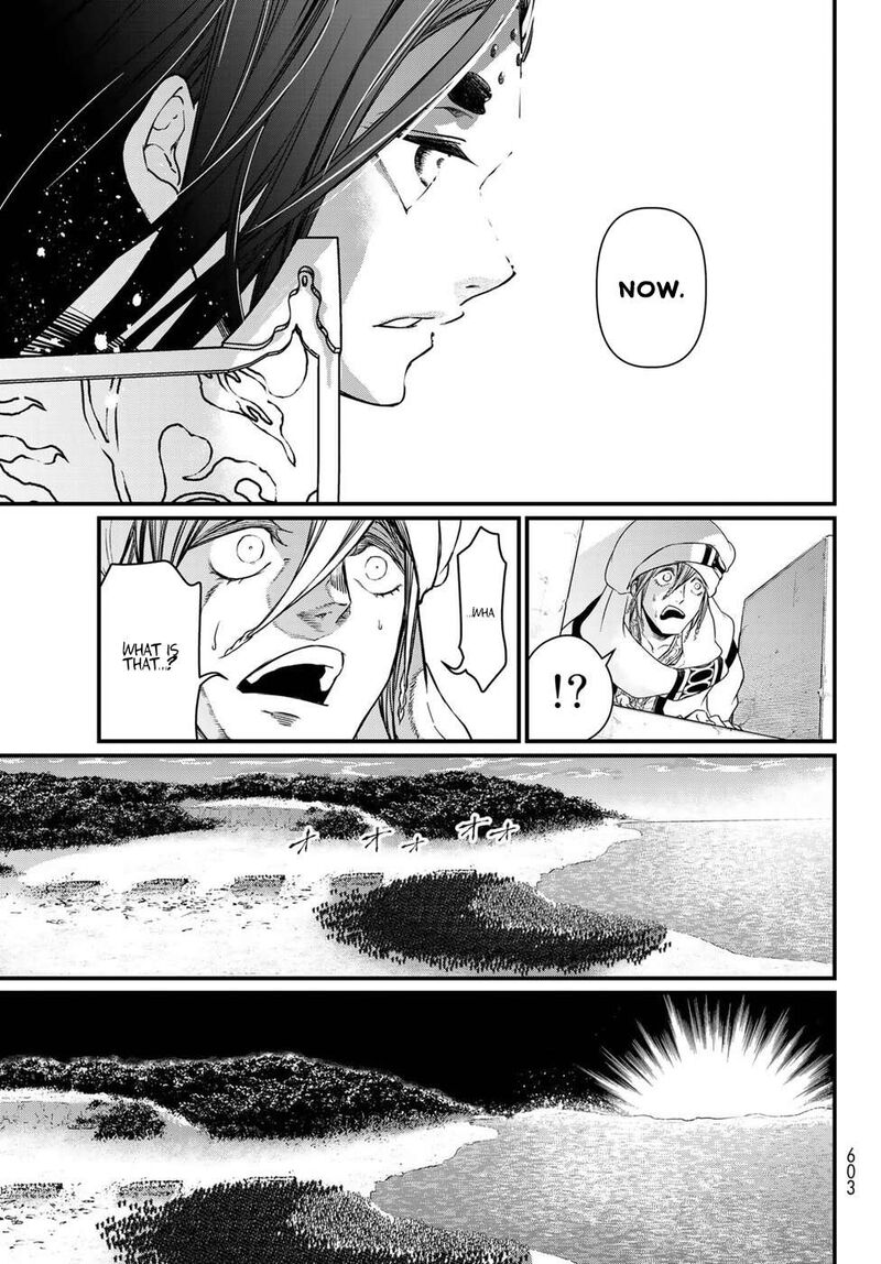Shoukoku No Altair Gaiden Toukoku No Subaru Chapter 26 Page 29