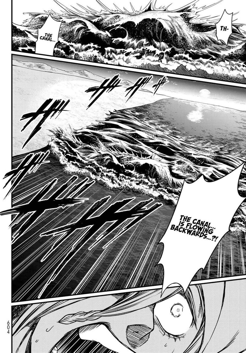 Shoukoku No Altair Gaiden Toukoku No Subaru Chapter 26 Page 30