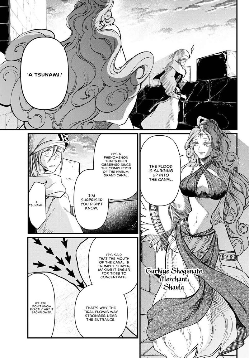 Shoukoku No Altair Gaiden Toukoku No Subaru Chapter 26 Page 31