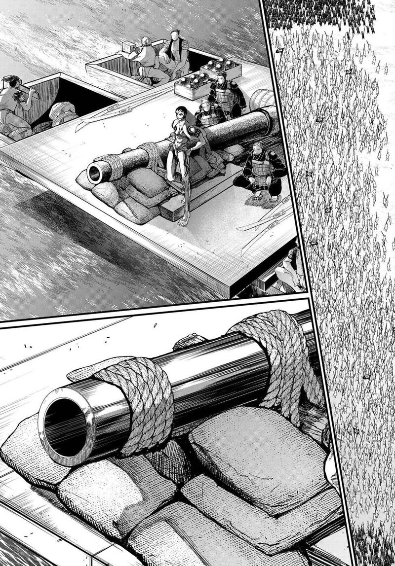 Shoukoku No Altair Gaiden Toukoku No Subaru Chapter 26 Page 35