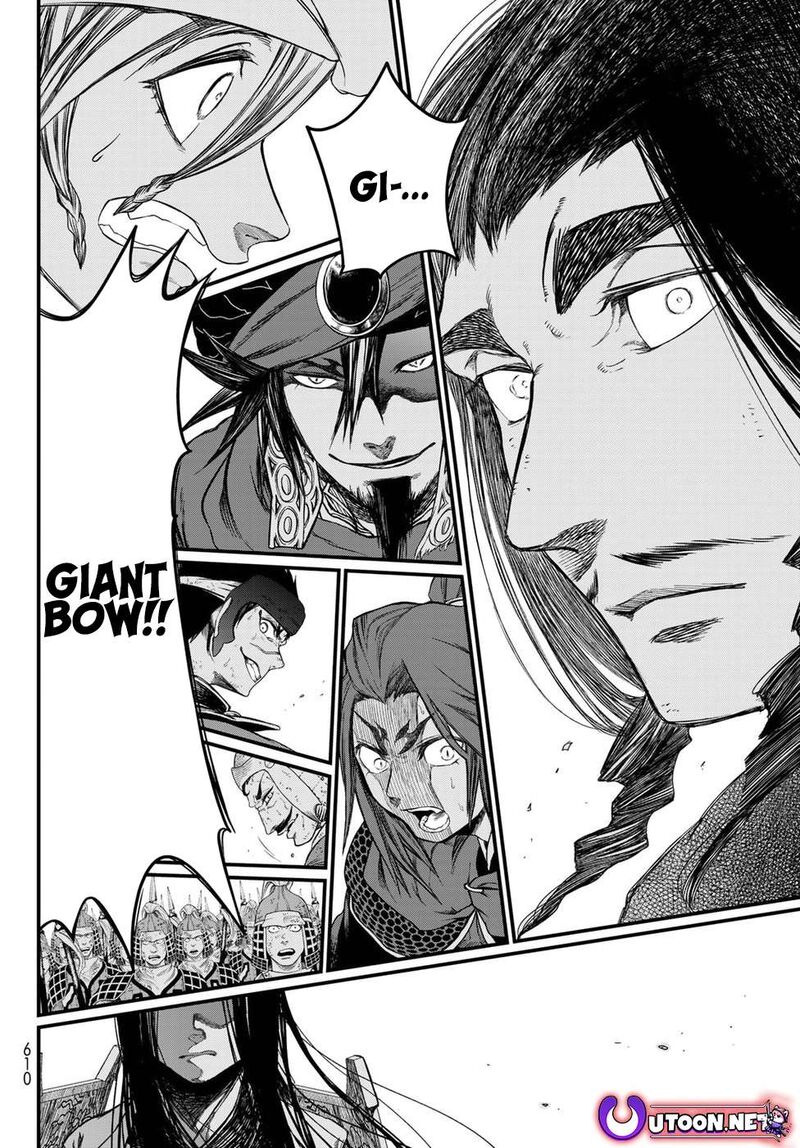 Shoukoku No Altair Gaiden Toukoku No Subaru Chapter 26 Page 36