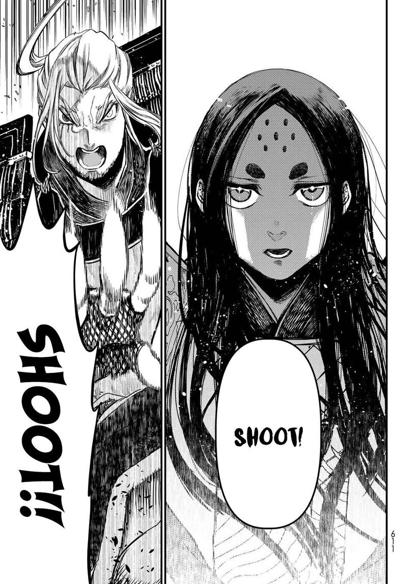 Shoukoku No Altair Gaiden Toukoku No Subaru Chapter 26 Page 37