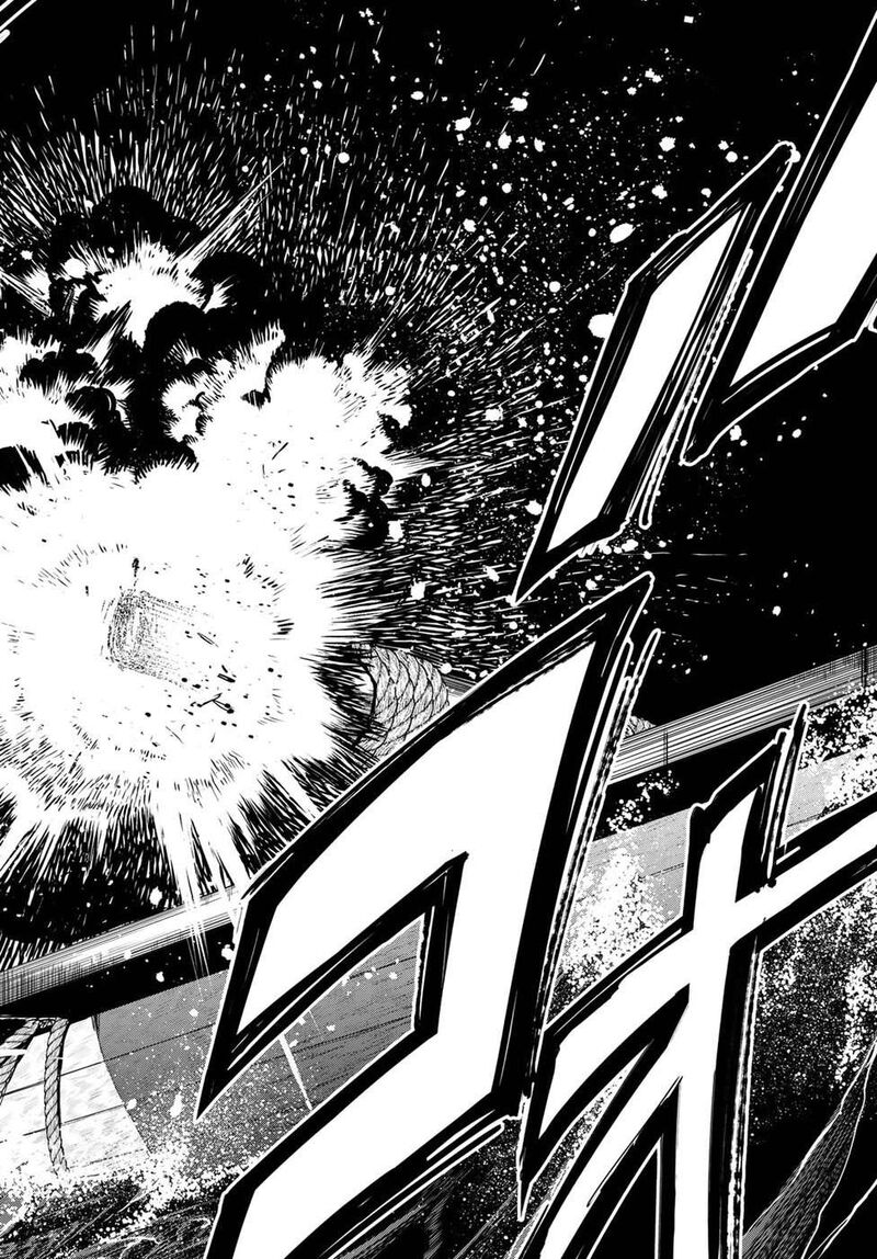 Shoukoku No Altair Gaiden Toukoku No Subaru Chapter 26 Page 38