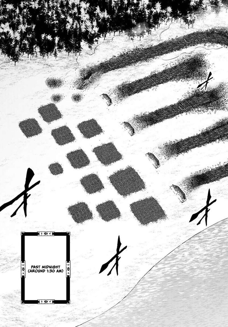 Shoukoku No Altair Gaiden Toukoku No Subaru Chapter 26 Page 5