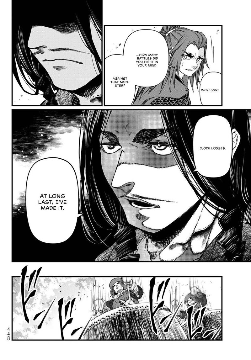 Shoukoku No Altair Gaiden Toukoku No Subaru Chapter 27 Page 18