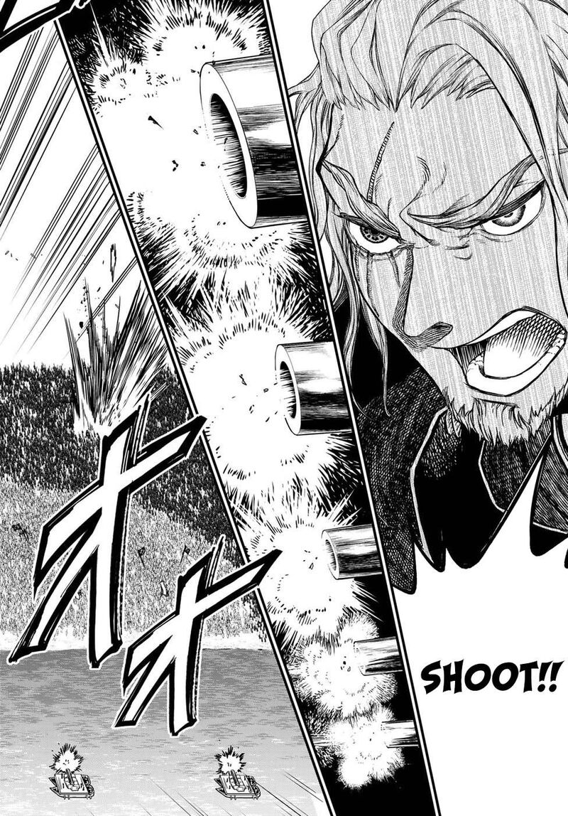 Shoukoku No Altair Gaiden Toukoku No Subaru Chapter 27 Page 2