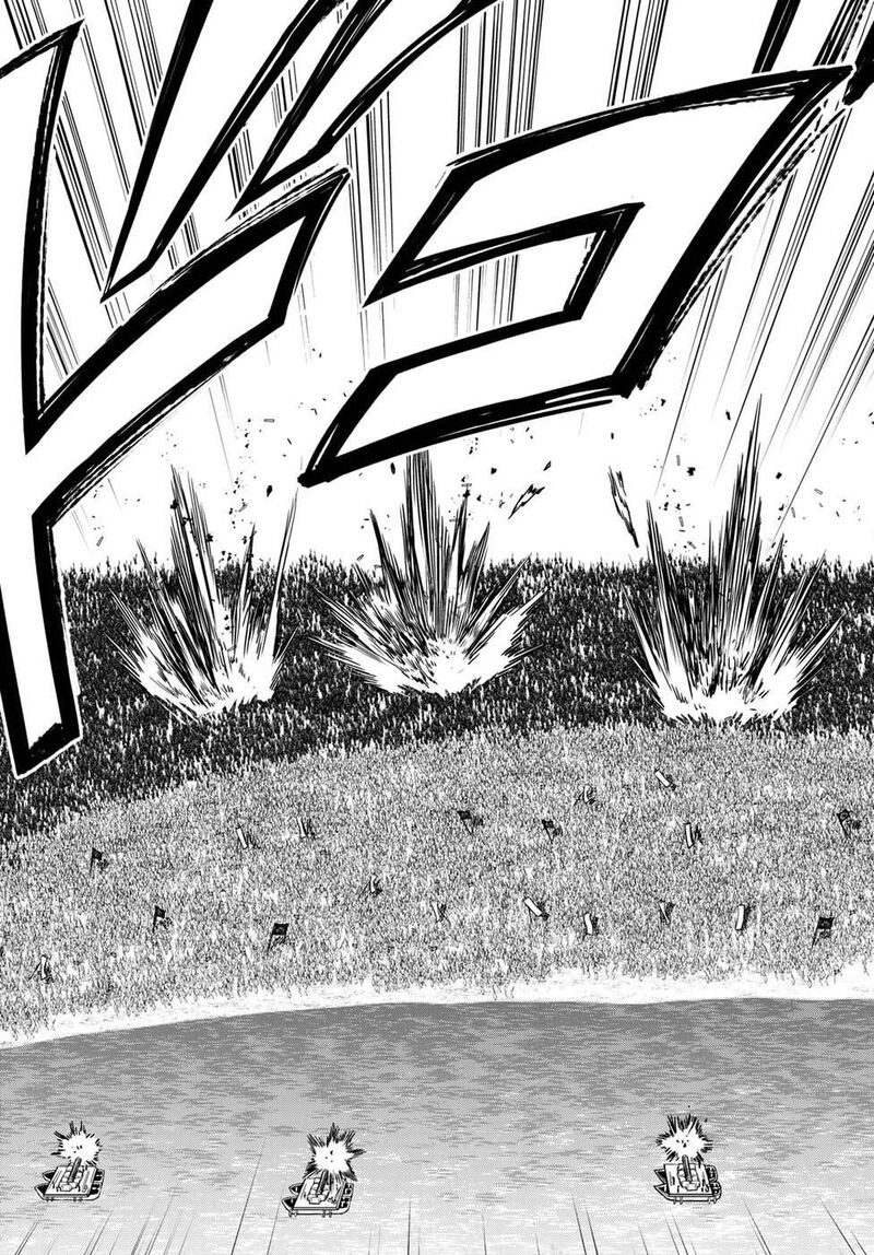 Shoukoku No Altair Gaiden Toukoku No Subaru Chapter 27 Page 3
