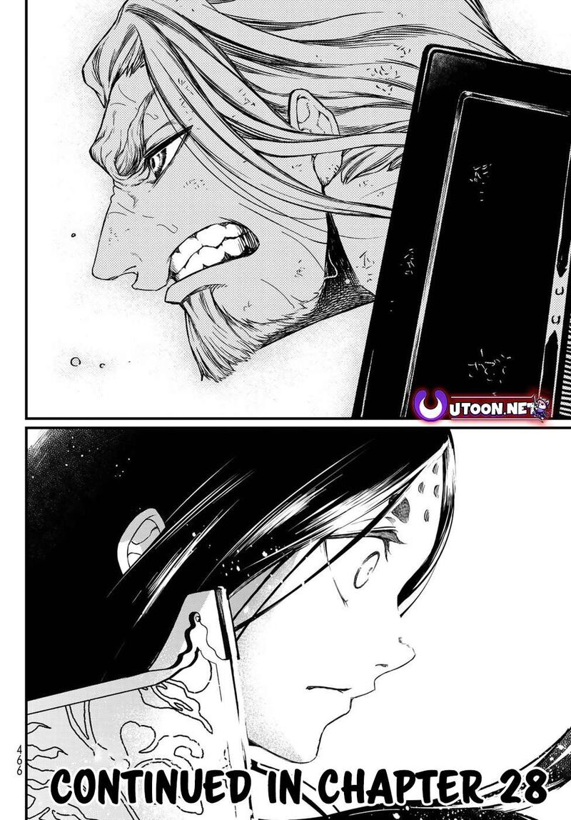 Shoukoku No Altair Gaiden Toukoku No Subaru Chapter 27 Page 36