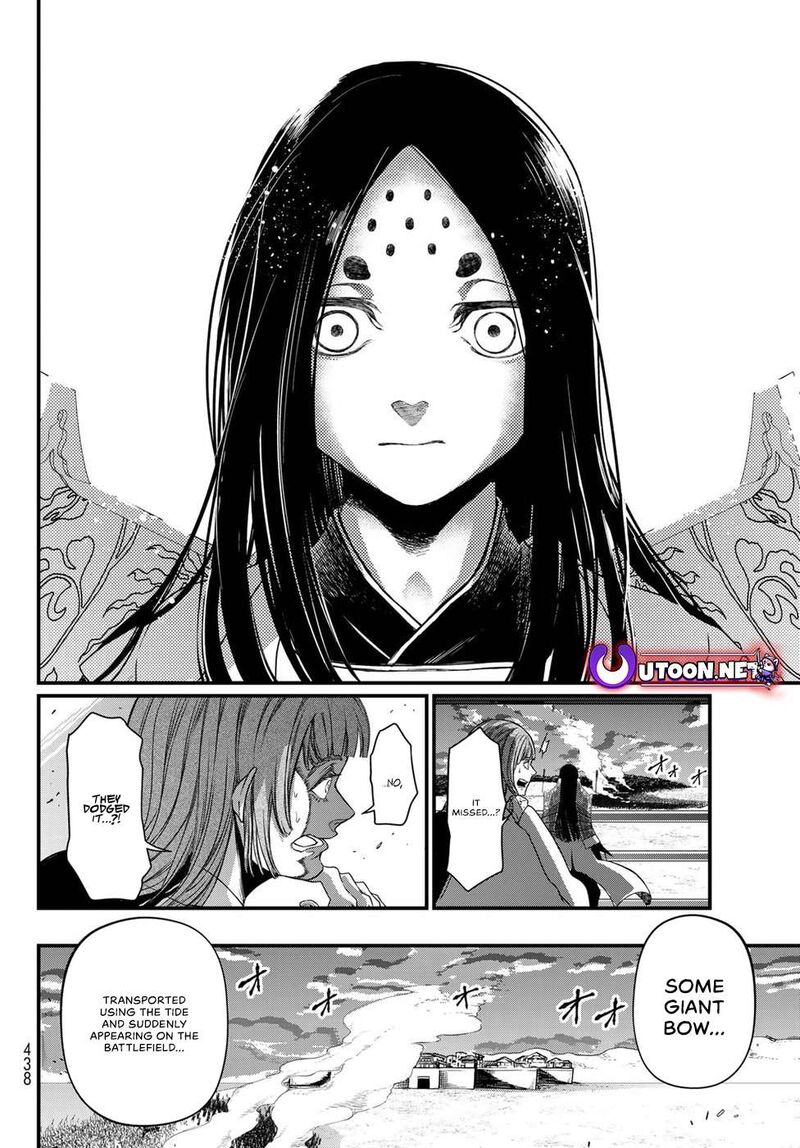 Shoukoku No Altair Gaiden Toukoku No Subaru Chapter 27 Page 8