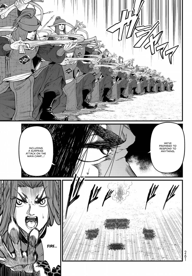 Shoukoku No Altair Gaiden Toukoku No Subaru Chapter 28 Page 11