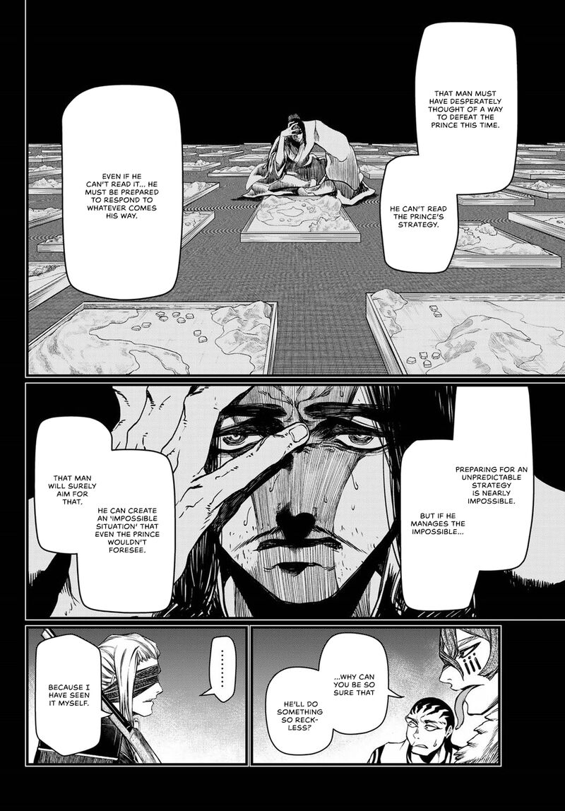 Shoukoku No Altair Gaiden Toukoku No Subaru Chapter 28 Page 2
