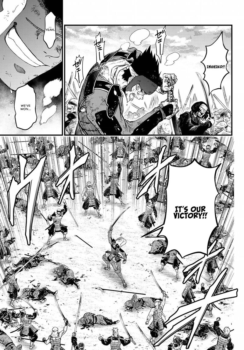 Shoukoku No Altair Gaiden Toukoku No Subaru Chapter 28 Page 21