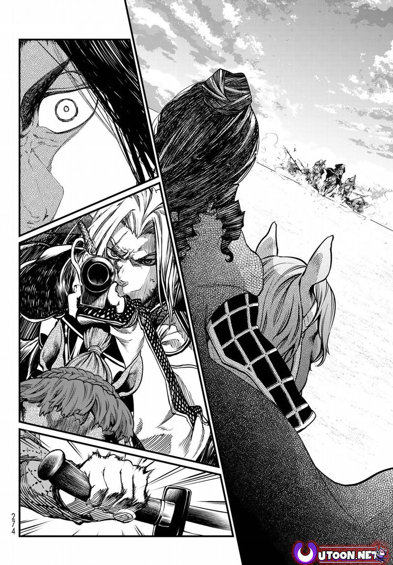 Shoukoku No Altair Gaiden Toukoku No Subaru Chapter 28 Page 24
