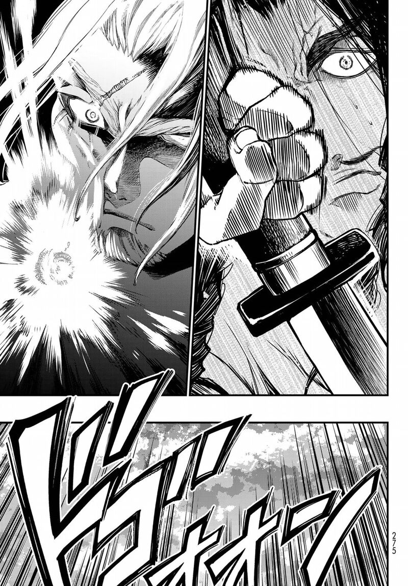 Shoukoku No Altair Gaiden Toukoku No Subaru Chapter 28 Page 25
