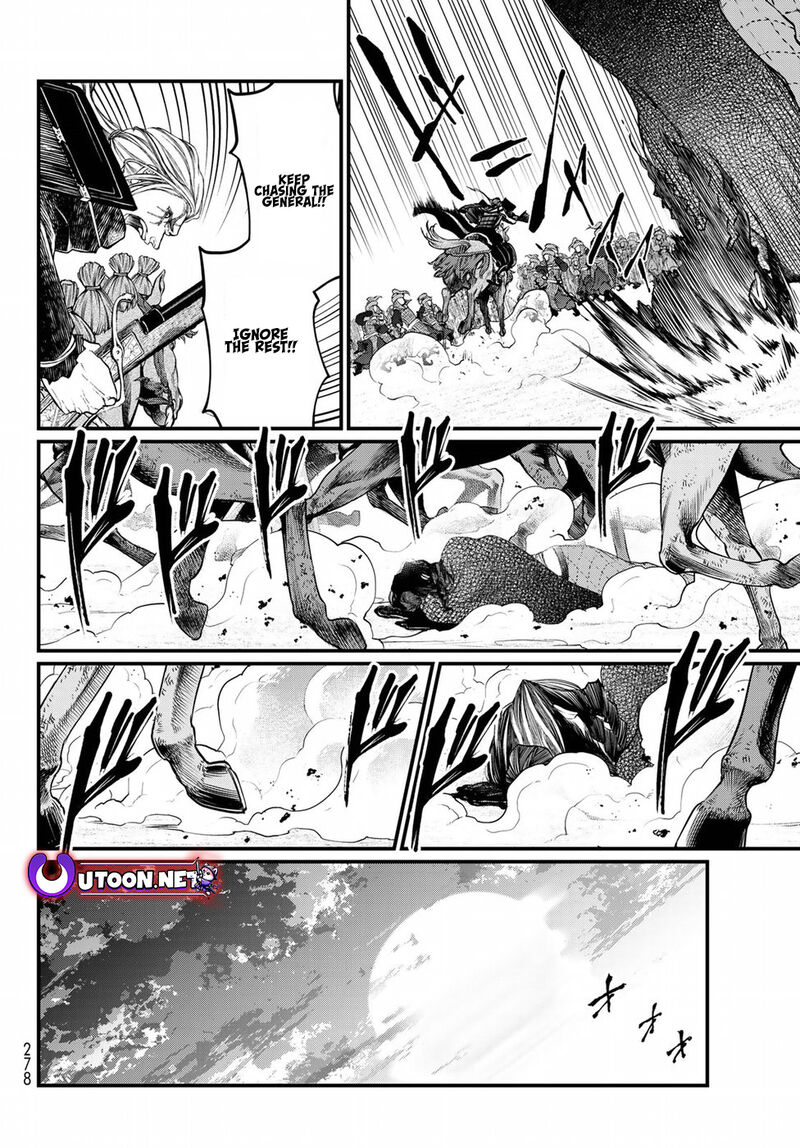 Shoukoku No Altair Gaiden Toukoku No Subaru Chapter 28 Page 28