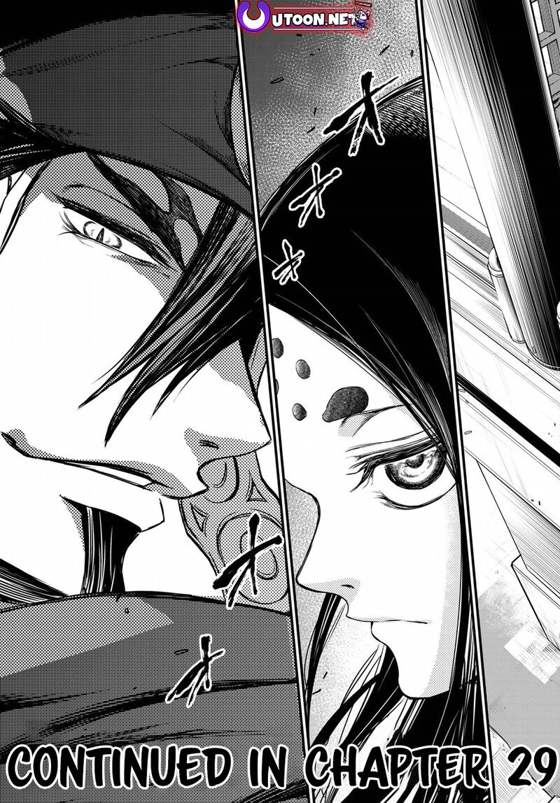 Shoukoku No Altair Gaiden Toukoku No Subaru Chapter 28 Page 35