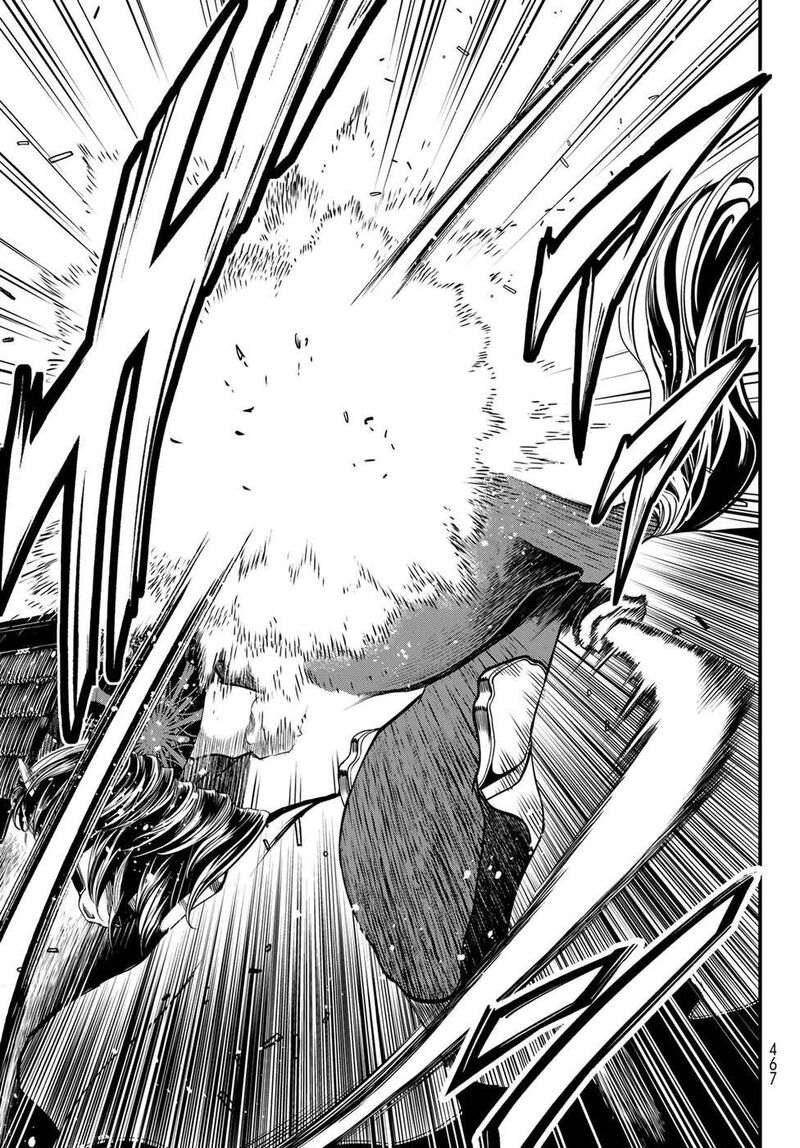 Shoukoku No Altair Gaiden Toukoku No Subaru Chapter 29 Page 11