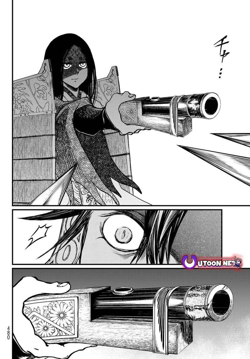 Shoukoku No Altair Gaiden Toukoku No Subaru Chapter 29 Page 24