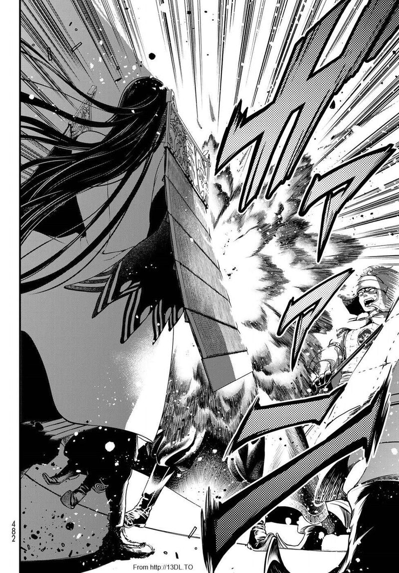 Shoukoku No Altair Gaiden Toukoku No Subaru Chapter 29 Page 26