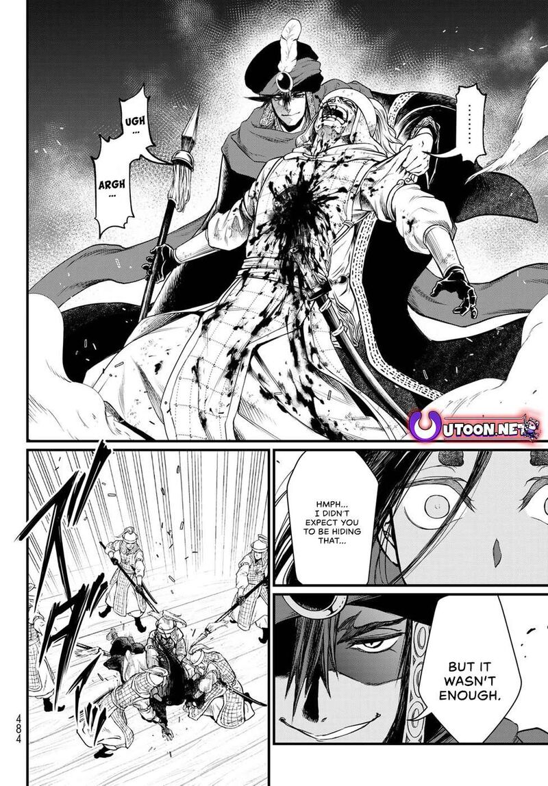 Shoukoku No Altair Gaiden Toukoku No Subaru Chapter 29 Page 28