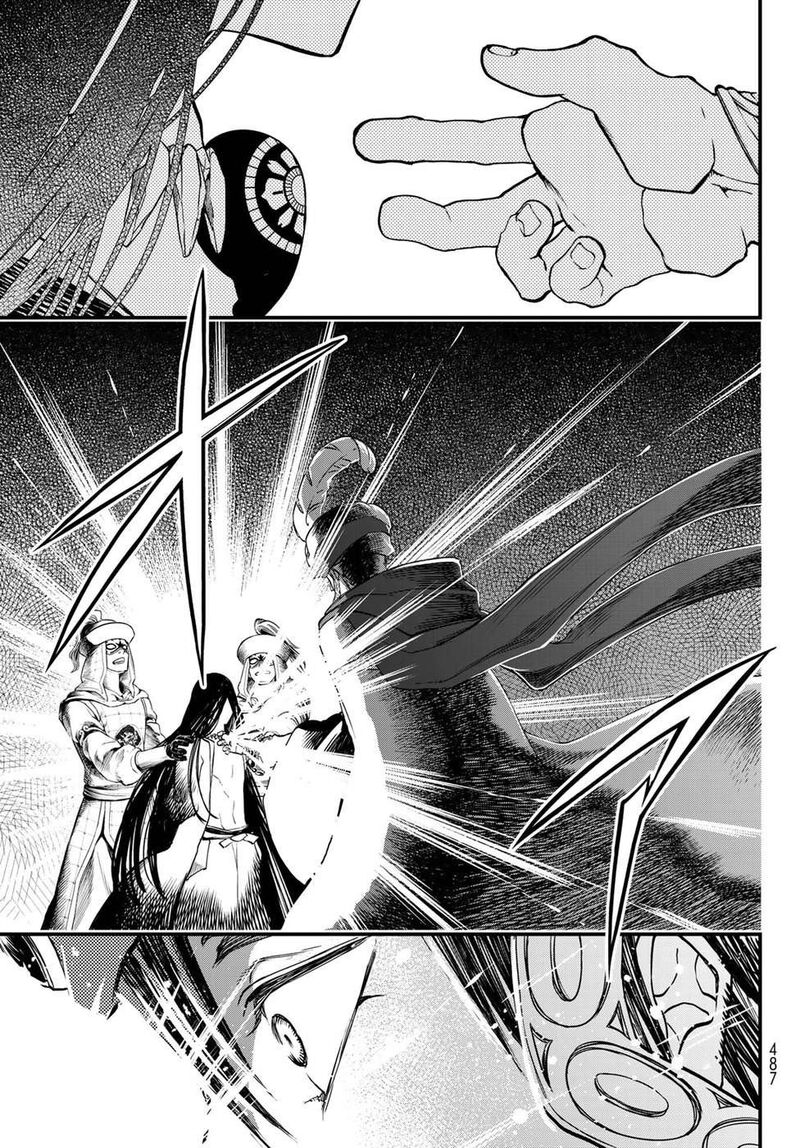 Shoukoku No Altair Gaiden Toukoku No Subaru Chapter 29 Page 31