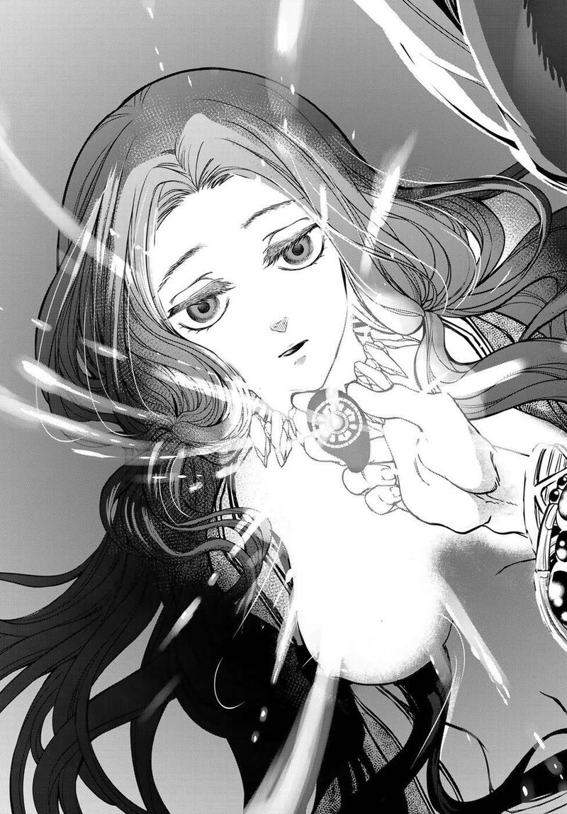 Shoukoku No Altair Gaiden Toukoku No Subaru Chapter 29 Page 33