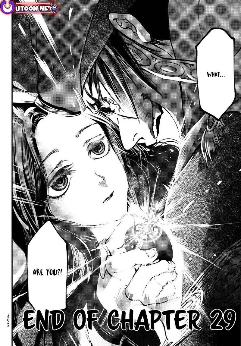 Shoukoku No Altair Gaiden Toukoku No Subaru Chapter 29 Page 36