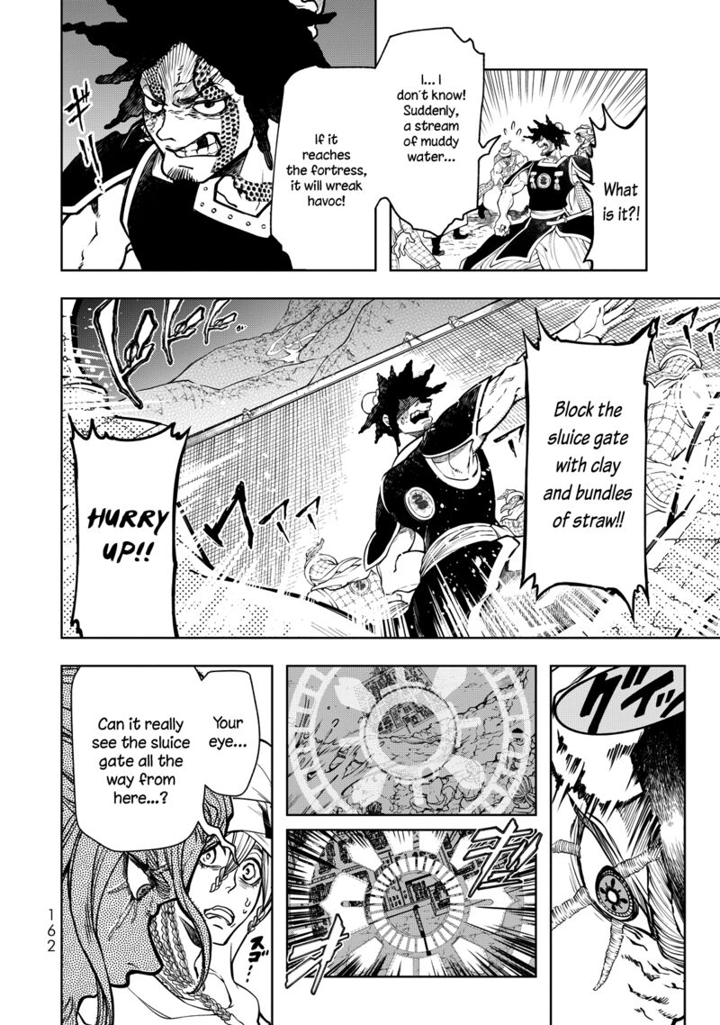 Shoukoku No Altair Gaiden Toukoku No Subaru Chapter 3 Page 10
