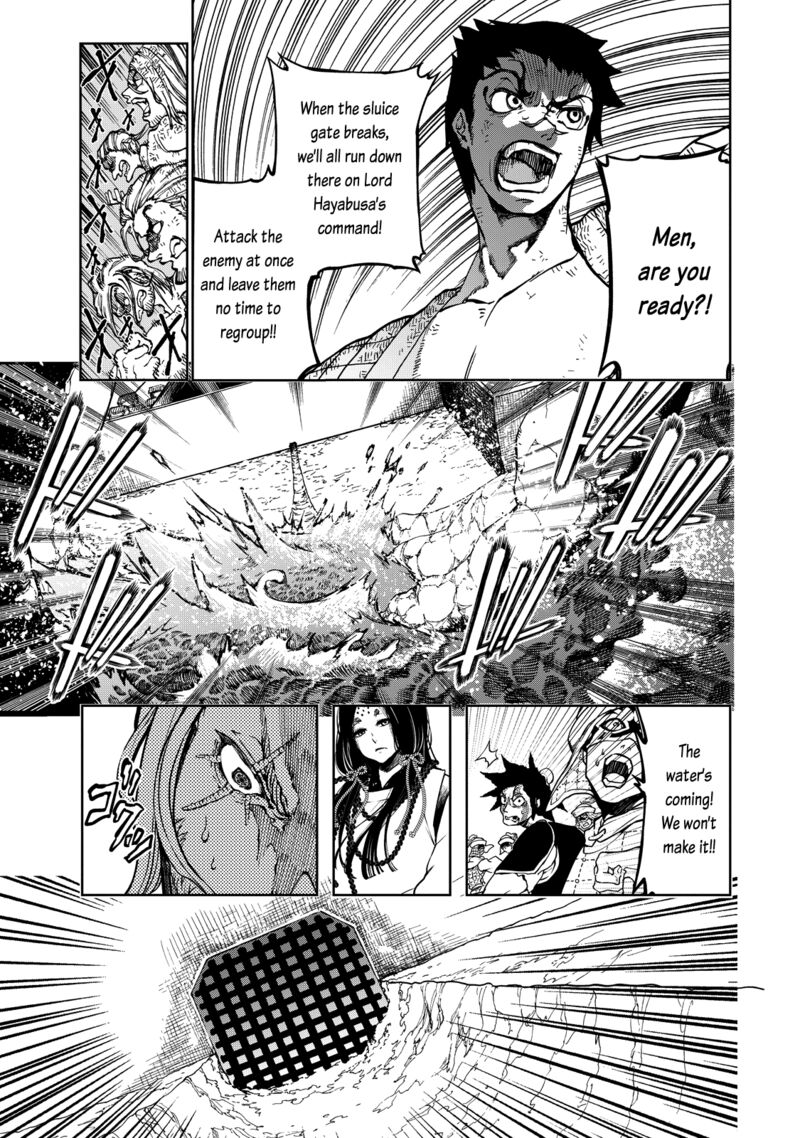 Shoukoku No Altair Gaiden Toukoku No Subaru Chapter 3 Page 11