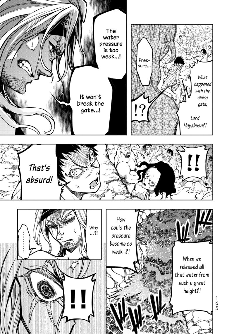 Shoukoku No Altair Gaiden Toukoku No Subaru Chapter 3 Page 13