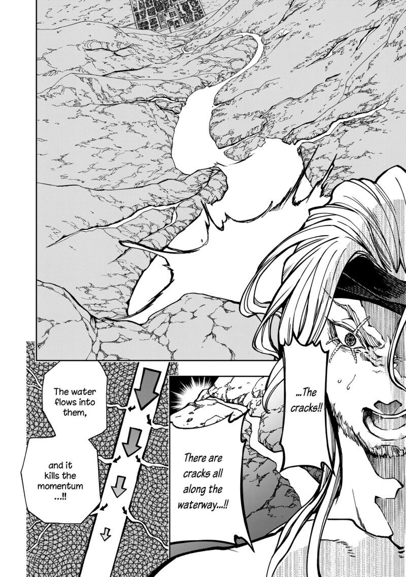 Shoukoku No Altair Gaiden Toukoku No Subaru Chapter 3 Page 14