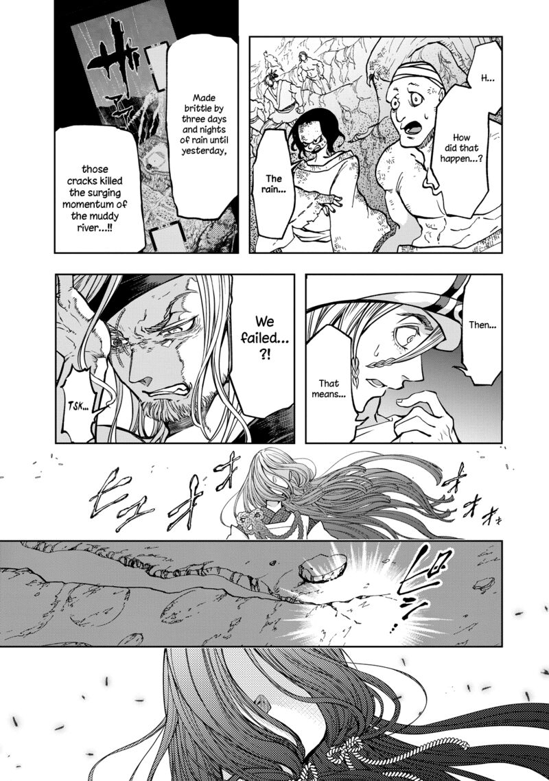 Shoukoku No Altair Gaiden Toukoku No Subaru Chapter 3 Page 15